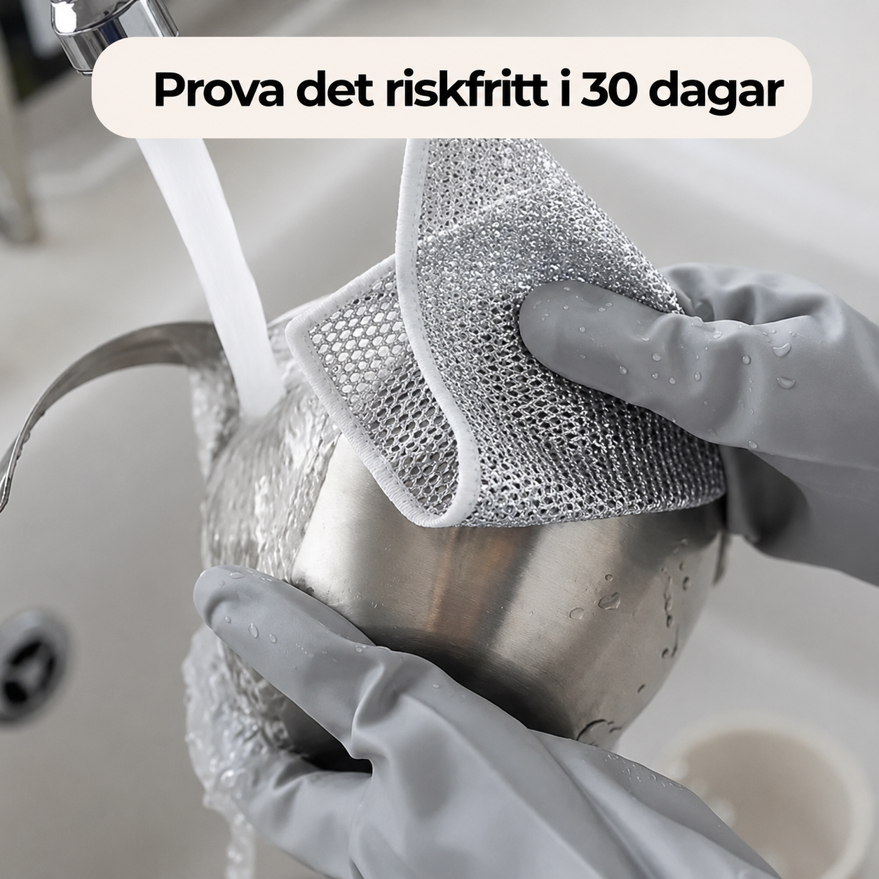 Hemora™ - Stark och repfri för all rengöring!